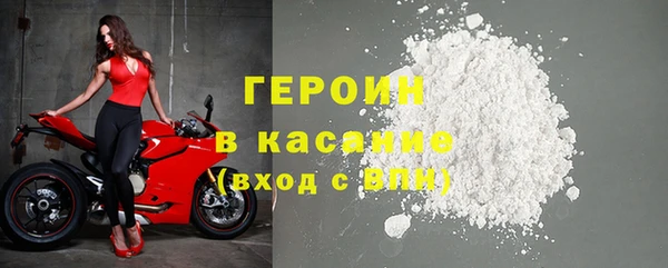 кокаин Алексин