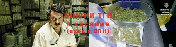 кокаин Алексин