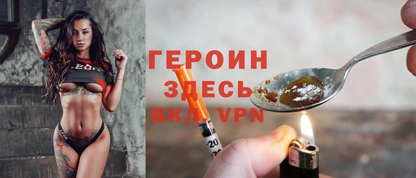 дживик Алексеевка