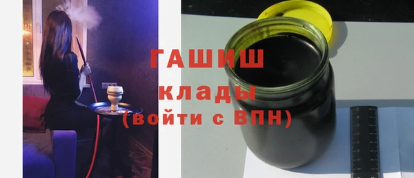 гашик Алзамай