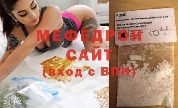 дживик Алексеевка