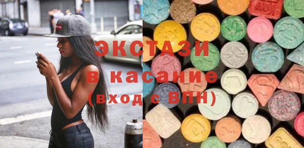 дживик Алексеевка
