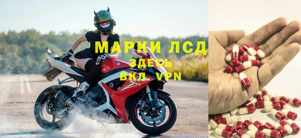 дживик Алексеевка