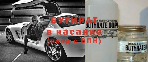гашик Алзамай