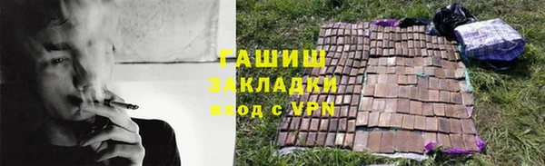 дживик Алексеевка