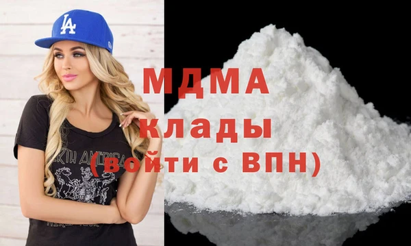 гашик Алзамай