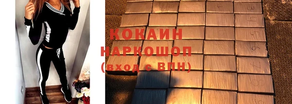 дживик Алексеевка