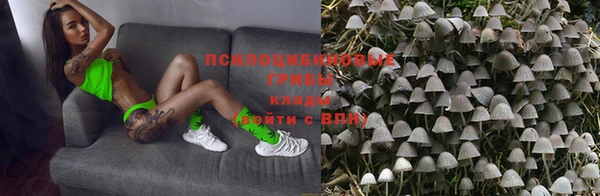 кокаин Алексин