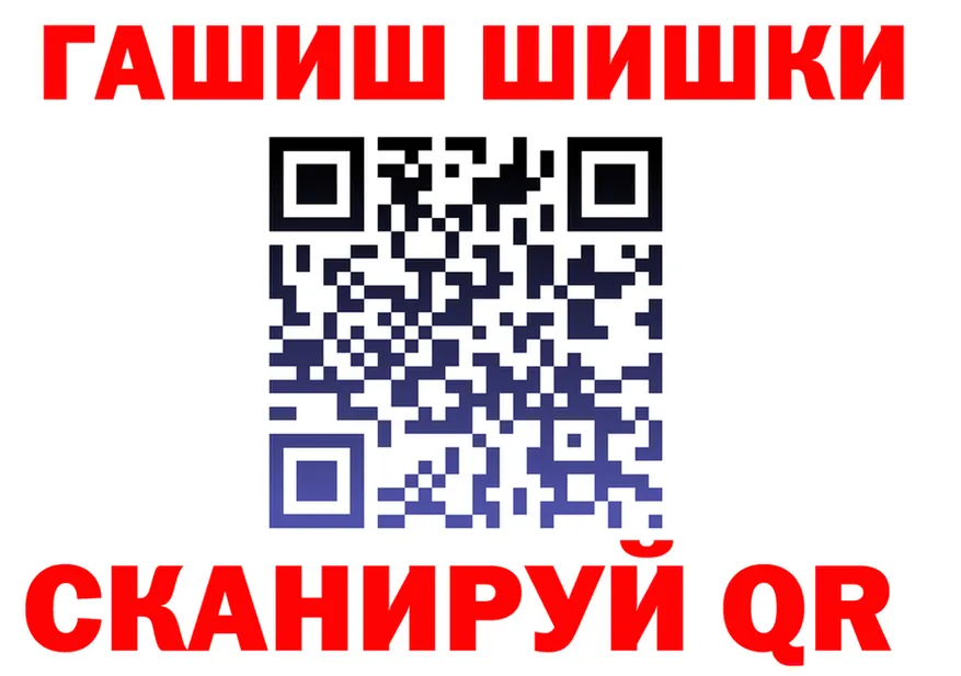 А ПВП СК КРИС зеркало площадка kraken Анадырь